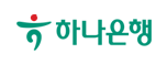 하나은행