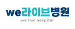 위라이브