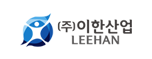 이한산업