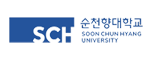순천향대학교
