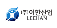 이한산업