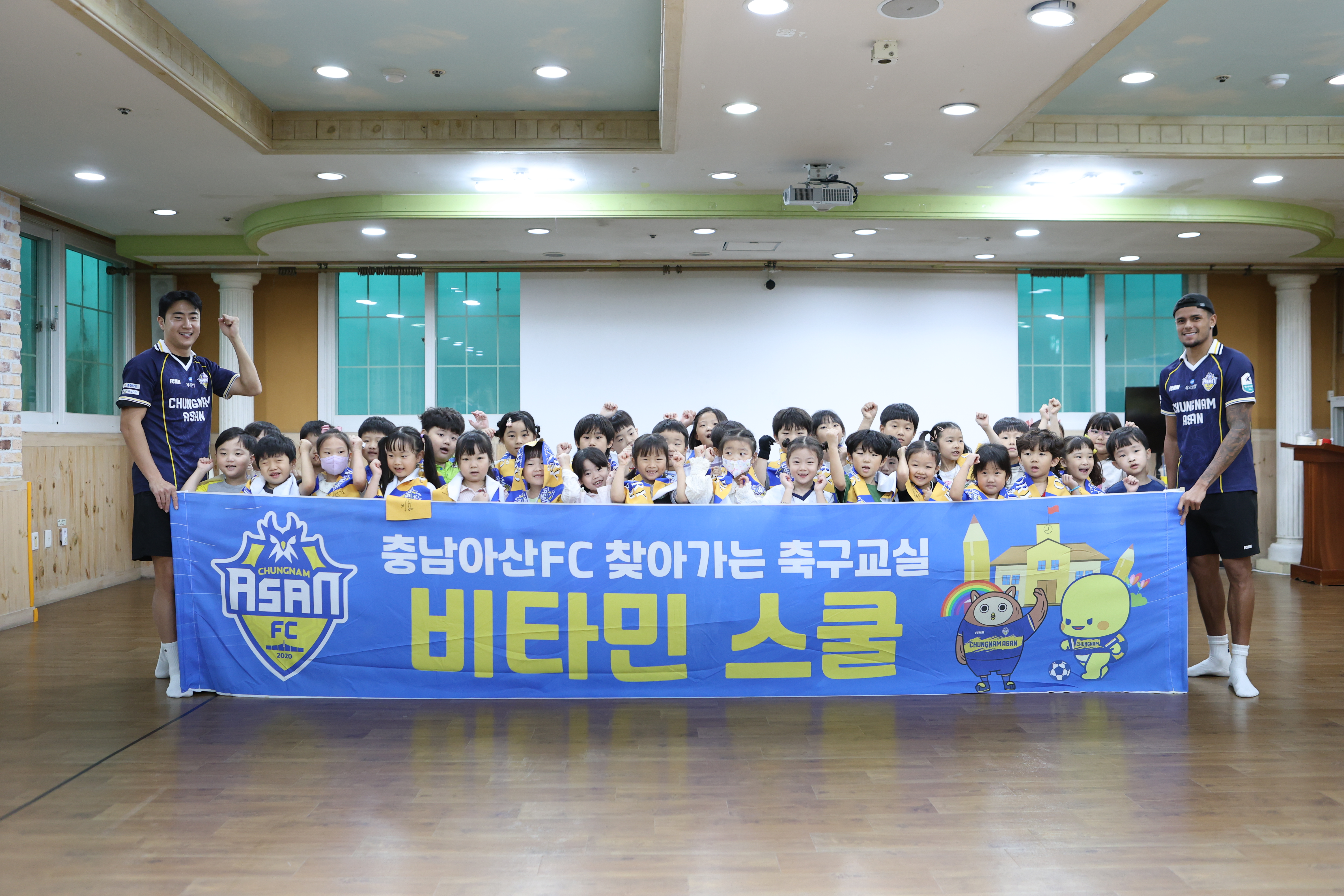 단체사진2.JPG